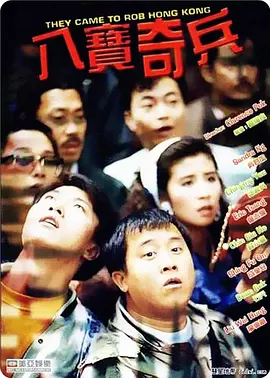 性爱一级视频