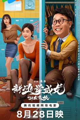超碰在线一区