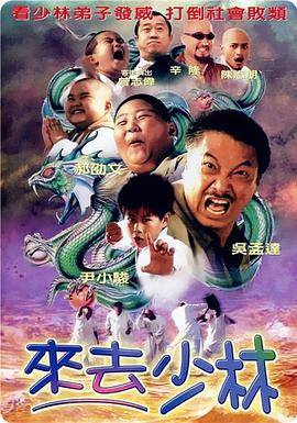 色综合婷婷