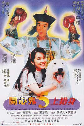 久久99亚洲精品久久久久网站