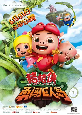 久久精品18