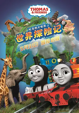 久艹伊人