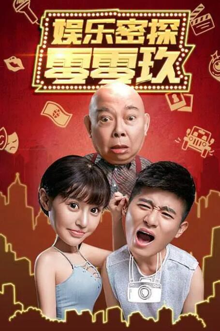 a天堂在线观看视频