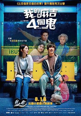 av一级黄色片