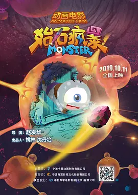 国产伦精品一区二区三区