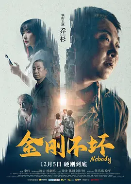 91极品国产