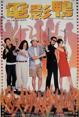 mypico在线观看