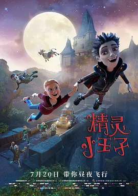 成人久久18免费网站游戏