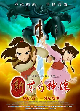 捆绑vk