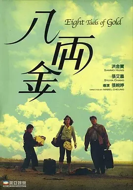 舔玉足vk