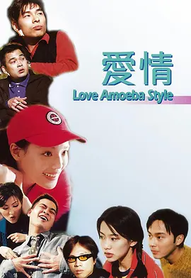 在线播放一区二区三区