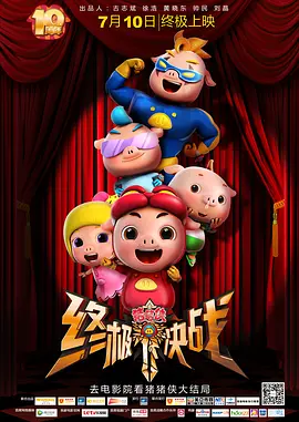 高中生破处在线观看