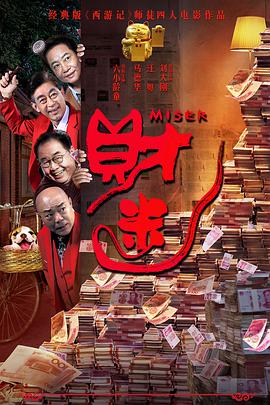 超碰在线人