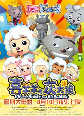 国产99热
