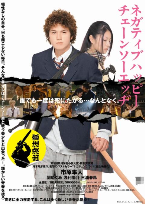 欧美成人一区二区三区