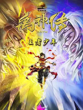 亚洲五月综合缴情综合久久