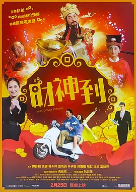 久久精品re
