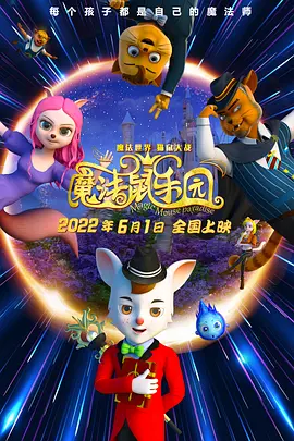 99热这里只有精品国产动漫