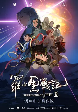 国产精品亚洲专区在线播放