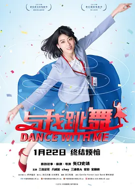 三级4级做a爰60分钟老年人
