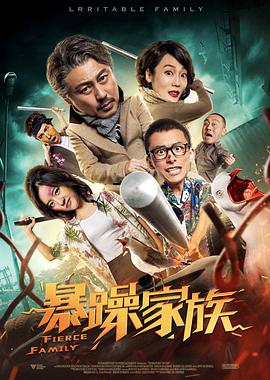 国产成人综合亚洲欧美在线n
