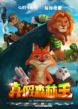 污网站在线观看视频