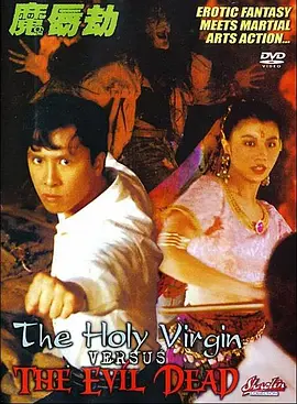女上司的秘密