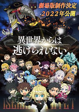 日韩成人免费视频播放