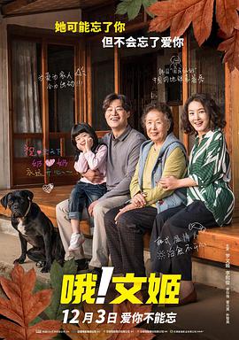草草影院在线观看视频