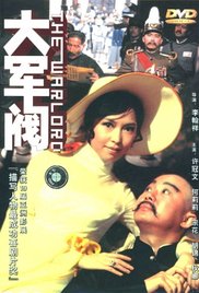 国产精品成人免费视频电影