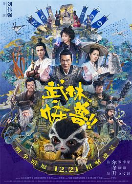 九九久久九九久久