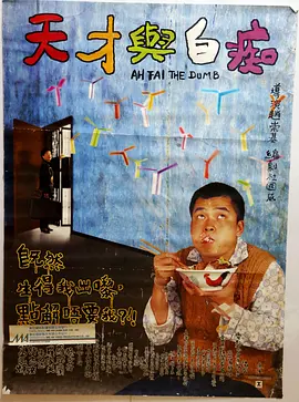 美女被老师做爰