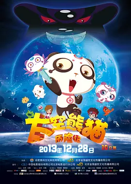 两个女朋友