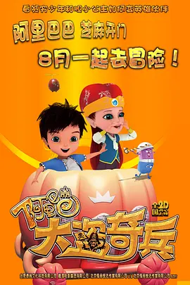 一级做a爱免费观看视频