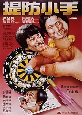 精品午夜久久福利大片免费