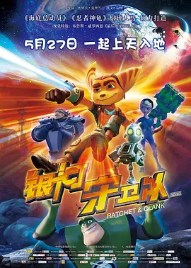 国产精久久一区二区三区