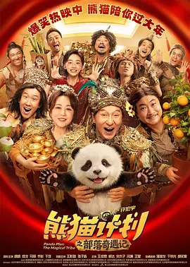 91精品国产91久久久久久最新