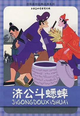 啪视频在线观看