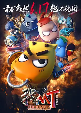 精品一区二区三区中文