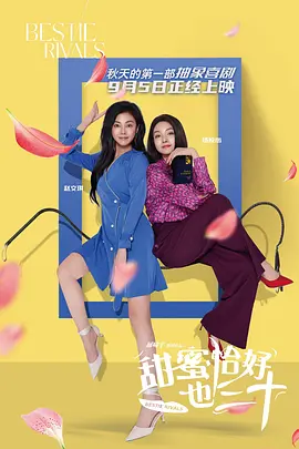 免费人成黄页网站在线观看国产