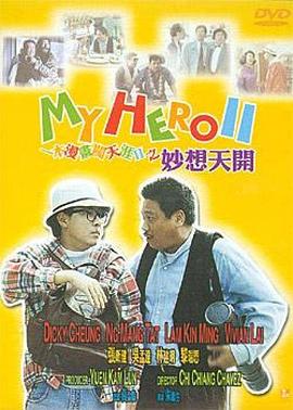 2021中文字幕