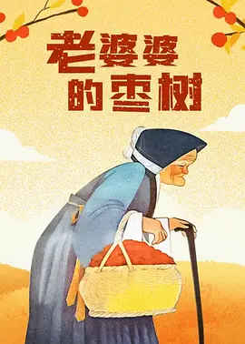 在线不卡日本v二区707