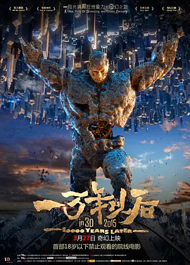 九月激情网