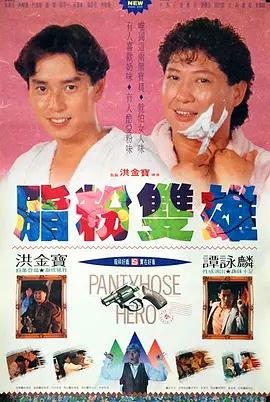 四虎澳门永久8848在线影院