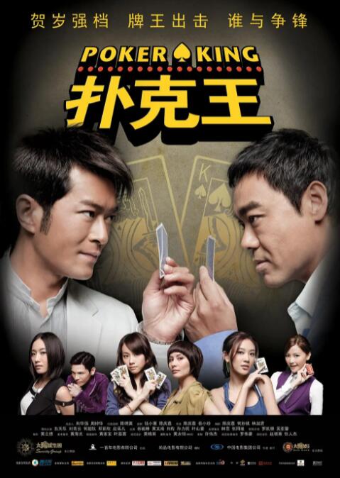 奇米第四色7777