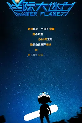 国产精品片一区二区三区