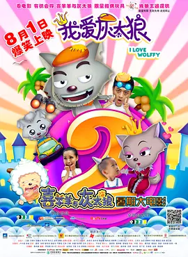 小优视频官网