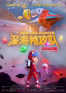 精品久久久久久国产免费了