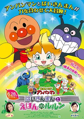 久久国产精品72免费观看