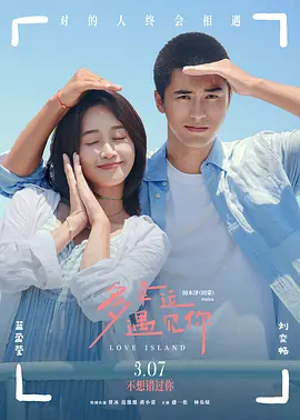 中文字幕第99页